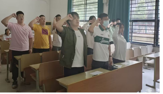 信息学部学生第一党支部——预备党员接收大会