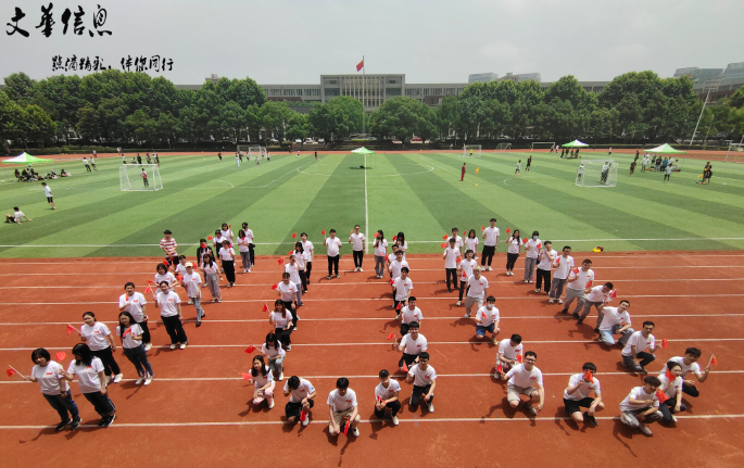 党员在行动，劳动最光荣——信息学部2021届毕业生党员开展劳动实践活动